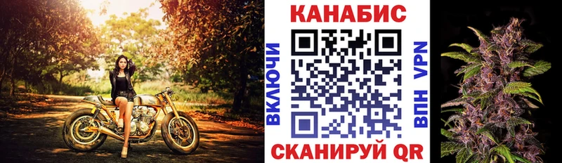 Купить закладку Alpha-PVP АМФЕТАМИН Гашиш Каннабис Меф мяу мяу Галич