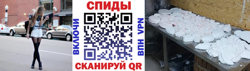 Amphetamine VHQ  Купить закладки  Галич 