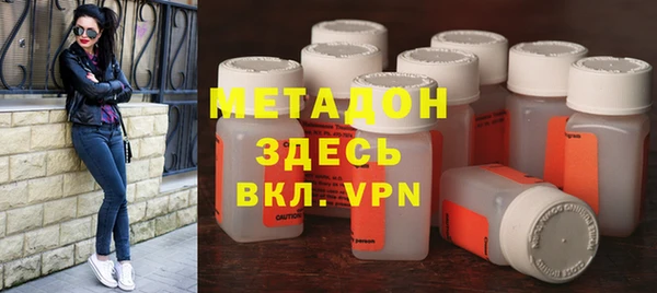 стаф Иннополис