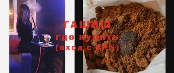 стаф Иннополис