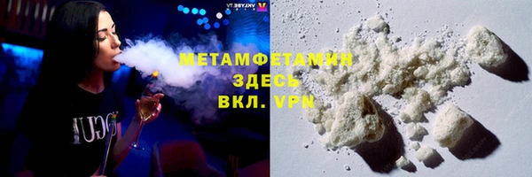 СК Инсар