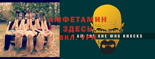 СК Инсар