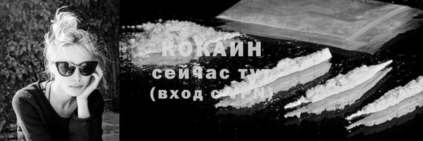 стаф Иннополис