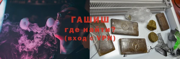 a pvp Инта
