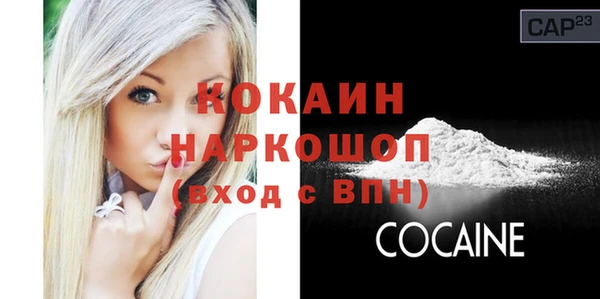 стаф Иннополис
