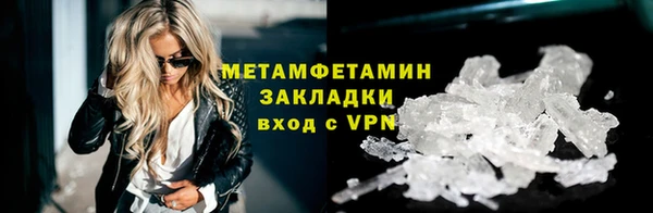 a pvp Инта
