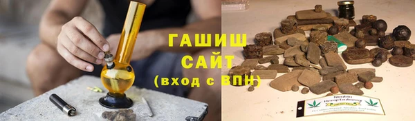 a pvp Инта