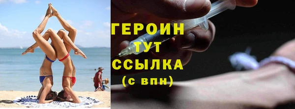хмурый Каменногорск