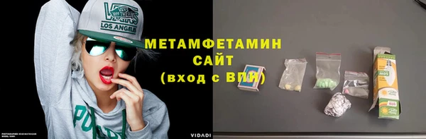 стаф Иннополис