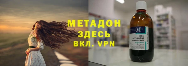 СК Инсар