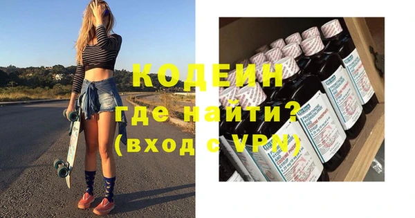a pvp Инта