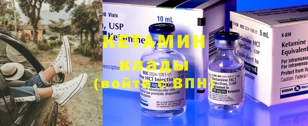стаф Иннополис