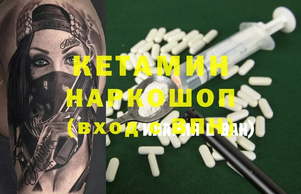 стаф Иннополис