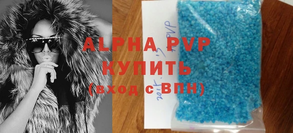 стаф Иннополис