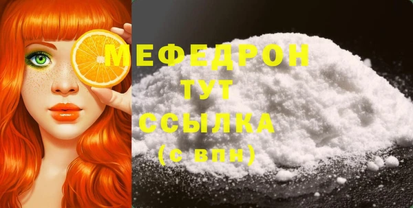 СК Инсар
