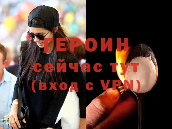 СК Инсар