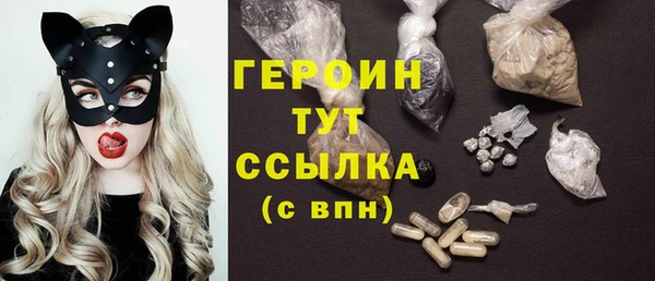 СК Инсар