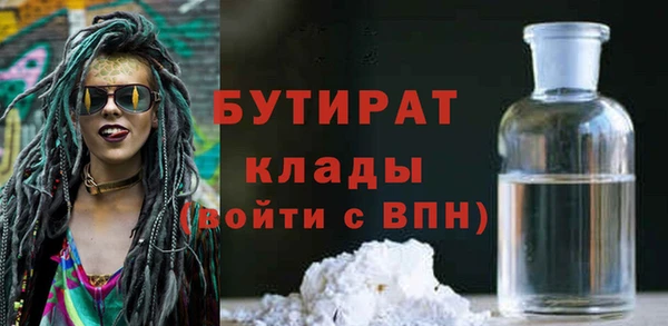 a pvp Инта