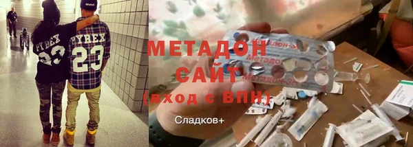 a pvp Инта
