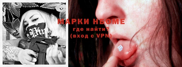 стаф Иннополис