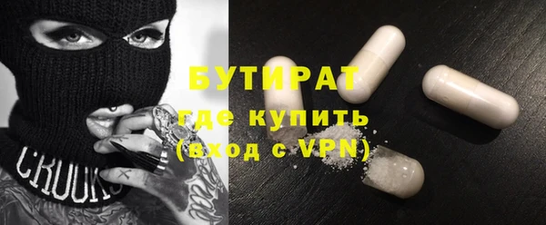 мет Каменка