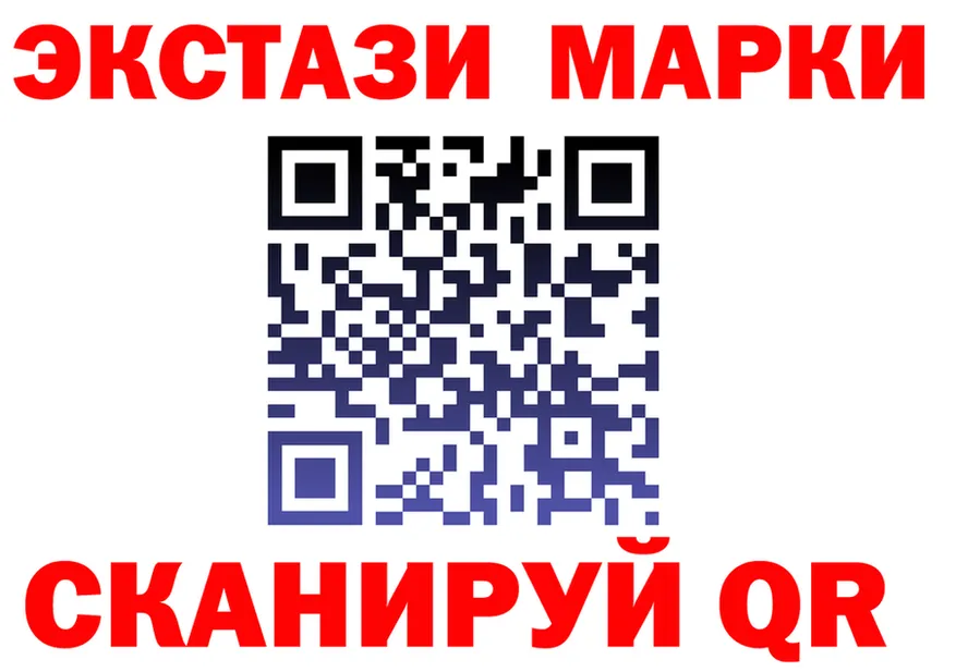 А ПВП крисы CK вход это MEGA Галич