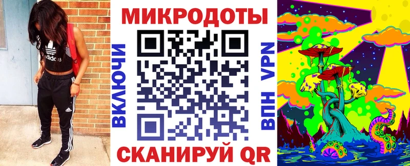 Купить  Галич  Галлюциногенные грибы GOLDEN TEACHER 