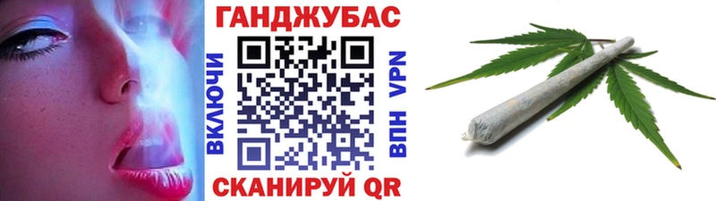 Купить где  Галич  Бошки Шишки марихуана 